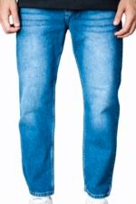 بنطلون نسائي جينز (دينيم) بوي فريند مُشَغَّب TM